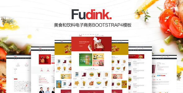 响应式美食饮料电商Bootstrap4模板 - Fudink源码下载