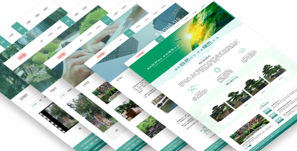 绿色大气植物花卉公司网站HTML模板