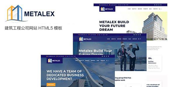 响应式建筑建设公司网站HTML5模板