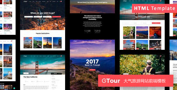 响应式旅行和旅游网站HTML模板
