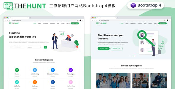 Bootstrap创意工作招聘门户网站模板 - TheHunt源码下载