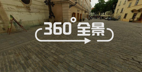 360度拖拽全景图插件tpanorama.js源码下载