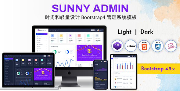 时尚和轻量设计Bootstrap4管理系统模板 - Sunny源码下载