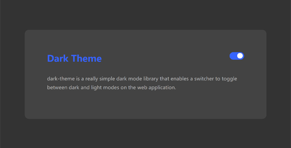 JavaScript网页背景暗色和亮色开关切换源码下载
