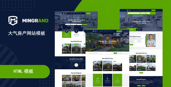 绿色大气HTML5房地产网站模板