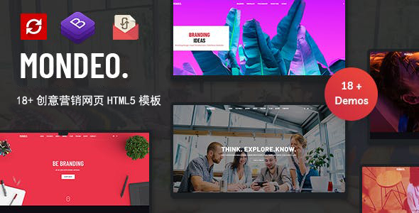 18+创意营销网页模板HTML5编码