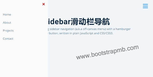 Sidebar滑动栏导航js插件源码下载