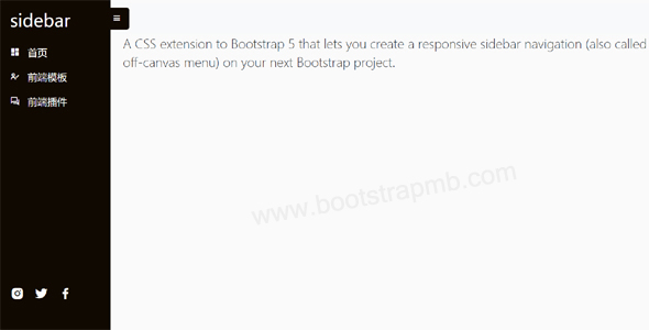 Bootstrap5响应式Sidebar导航栏