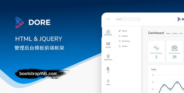 jQuery&Bootstrap4后台管理模板 - Dore源码下载