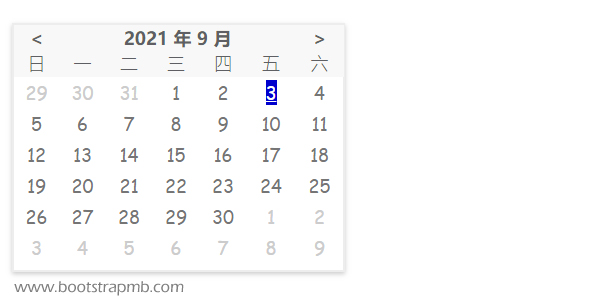 使用js编写的日历代码