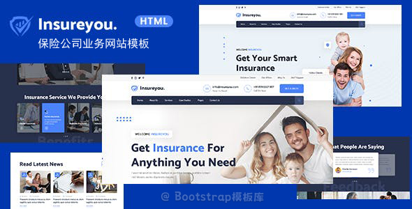 蓝色的保险公司网站Web模板