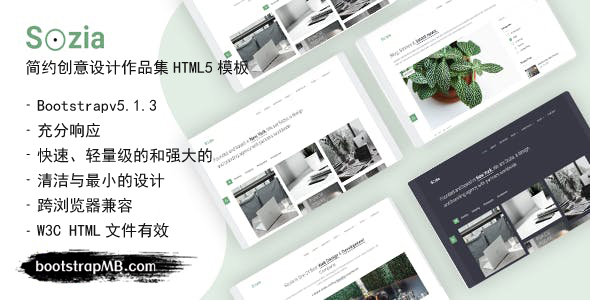 通用的作品展示图片网站HTML5模板