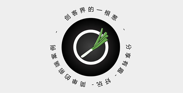 环形旋转文字HTML+CSS+JS