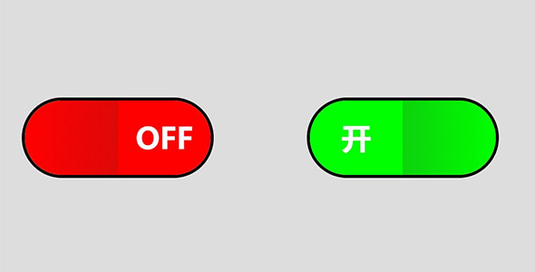 HTML+CSS翻盖式开关