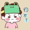 扬起眉梢╮掏心掏肺的浅唱