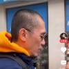 是无先生