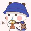 你八岁的爷爷