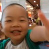 i'm toney