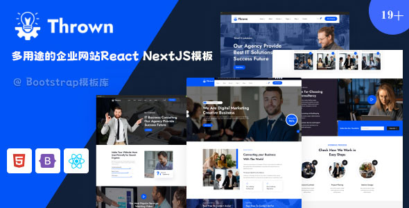 多用途的企业网站React NextJS模板 - Thrown源码下载