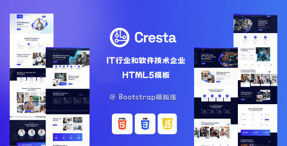 IT行业和软件技术企业HTML模板 - Cresta源码下载