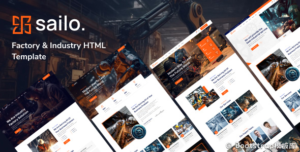 工业制造类HTML企业网站模板 - Sailo源码下载