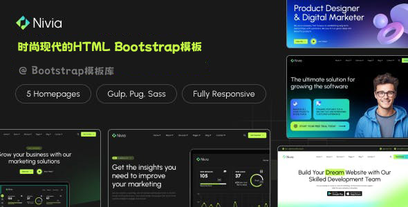 时尚现代的HTML Bootstrap模板