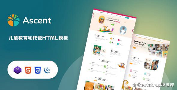 儿童教育和托管机构HTML模板 - Ascent源码下载