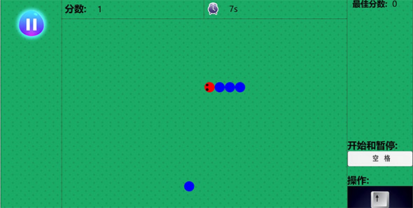 JavaScript写的贪吃蛇小游戏