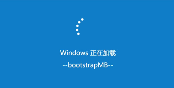 CSS3模拟windows加载效果