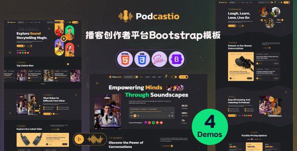 播客音频内容创作平台Bootstrap模板 - Podcastio源码下载