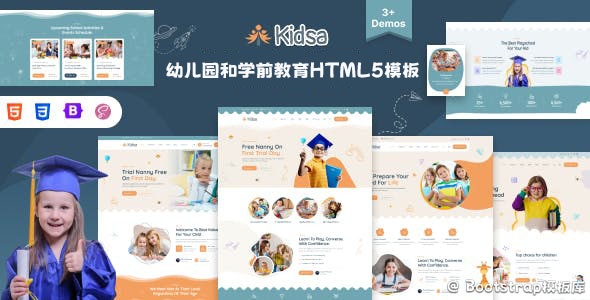 漂亮的幼儿园和学前教育HTML5模板 - Kidsa源码下载