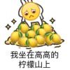 。