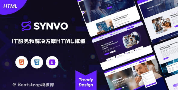 IT服务和解决方案企业Bootstrap模板