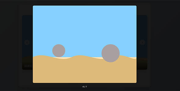 图片轮播切换并且可以全屏放大