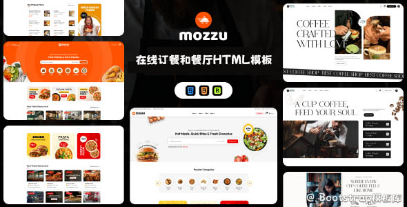 在线订餐和餐厅网站Bootstrap模板