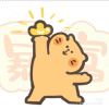 平芜尽处