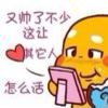 先生