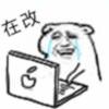 卡布奇诺