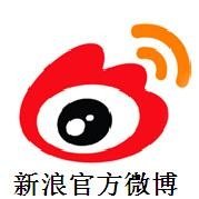 郁闷冰帝