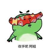 村长_有人偷瓜