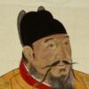 魔龙