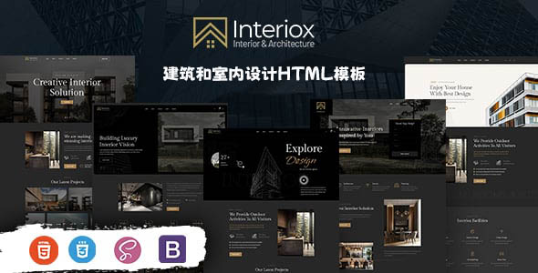 黑色风格室内建筑设计Bootstrap模板