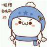 niao