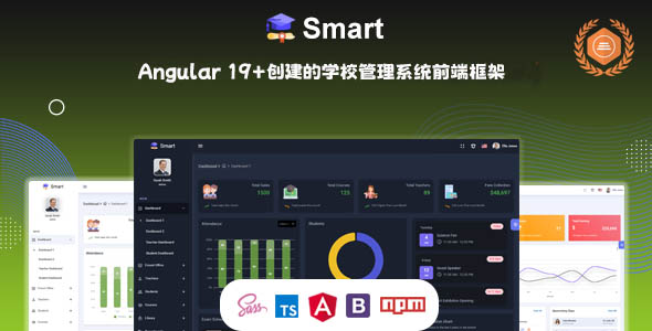 Angular 19+创建的学校管理系统模板