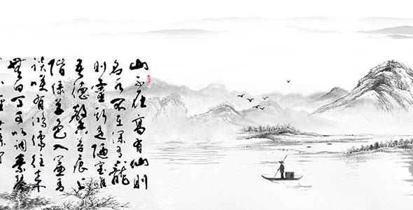 水墨风格缓缓css3动画特效
