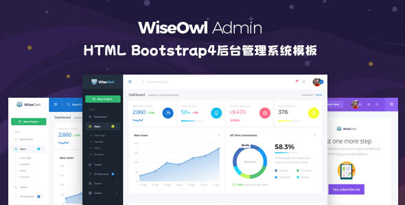 HTML Bootstrap4后台管理系统模板