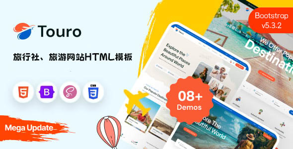 旅游社和旅游预订网站Bootstrap模板